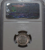 NG0014 1907 Netherlands 5 cents NGC MS 66 purple/magenta toning b/t toned morgan