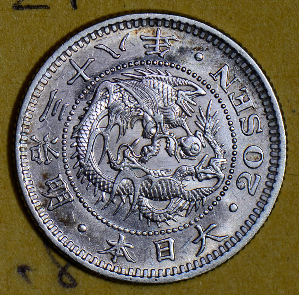 Japan 1905 Meiji 24 20 Sen silver UNC J0059 combine shipping