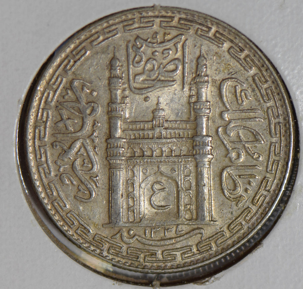 India Princely States 1919 AH1337 hyderabad  Rupee silver lustrous I0380 combine