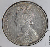 Princely States India 1892 Rupee silver Bikanir I0480 combine shipping