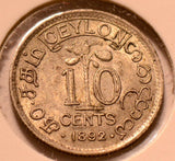 C0033 Ceylon 1892  10 Cents   combine shipping