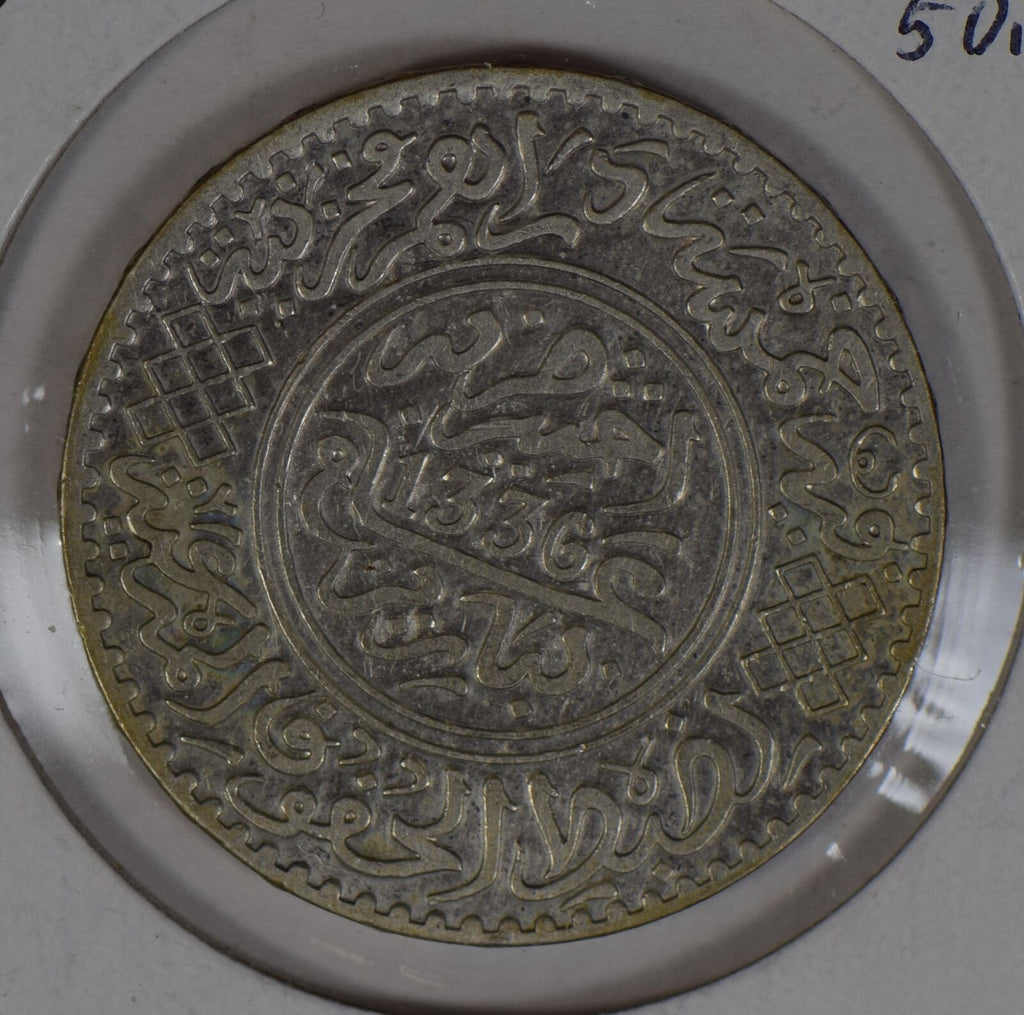 Morocco 1918 AH1336  1/2 Rial 5 Dirham M0311 combine shipping