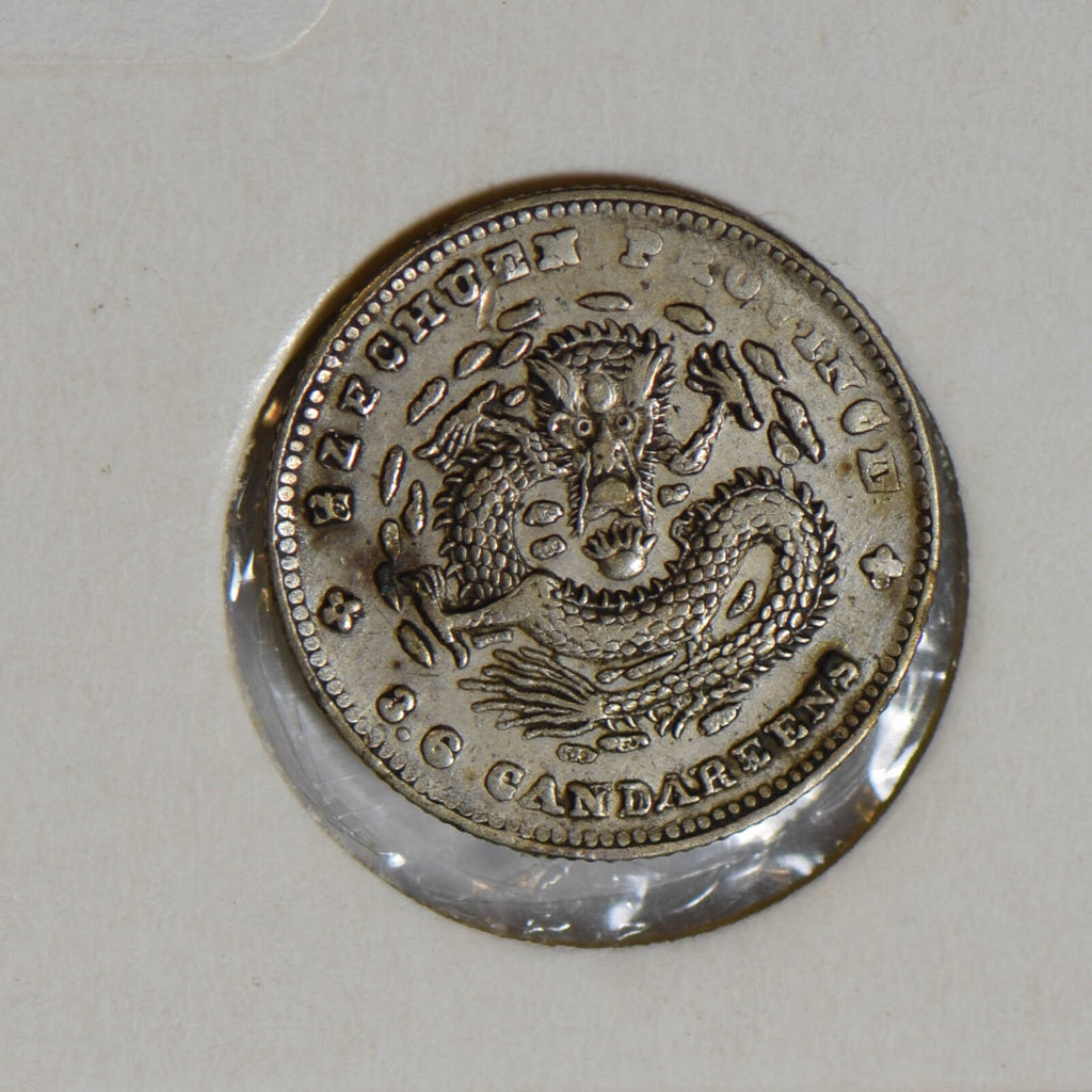China 1901 ~08 Szechuan 5 Cents silver rare this grade C0323 combine shipping