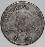 Hong Kong 1905  50 Cents    H0057  combine shipping