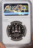 Thailand 1984 BE2527 10 Baht NGC Proof PF69 ultra cameo king's mother birthday N