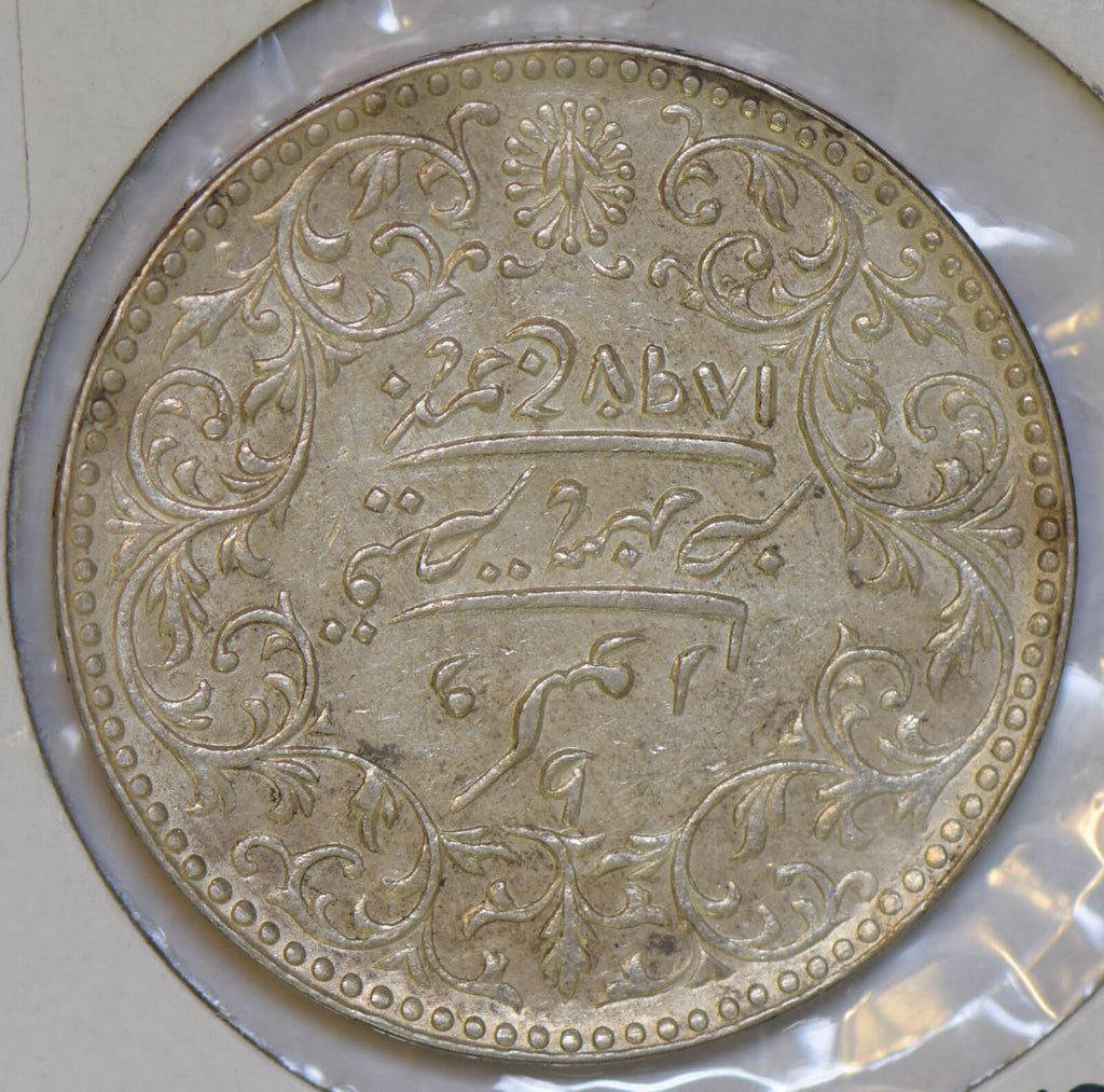 India Princely States 1897 5 Kori silver Kutch I0324 combine shipping