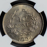 Sarawak 1934 H 10 Cents NGC MS64 blasting luster NG0551 combine shipping