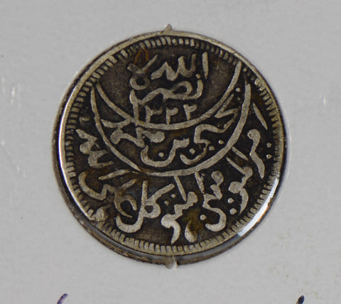 Yemen 1940 AH1359 1/10 Riyal Leis silver  Y0004 combine shipping