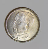 China 1929 20 Cents silver BU C0351 combine shipping