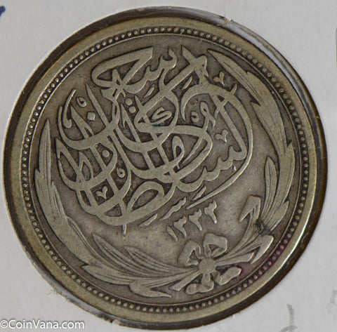 Egypt 1917 10 Piastres silver  E0086 combine shipping