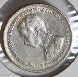 Thailand 1901 ~07 Baht lustrous rare in high grade T0067 combine shipping