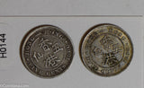 Hong Kong 1893 /1900 5 Cents silver lot of 2 coins H0144 combine shipping