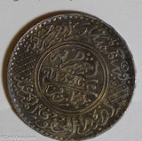 Morocco 1336 AH 1/2 Rial silver 5 Dirhams M0300 combine shipping