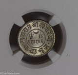 India Princely States 1936 VS1992 Kori silver NGC MS65 Kutch Edward VIII NG0811