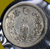 Japan 1873 Meiji 6 5 Sen silver AU J0064 combine shipping