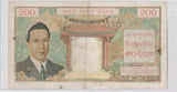 W0181 French Indo China 1953  200 Piastres  combine shipping