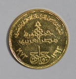Egypt 1973 Pound gold 75th anniversary national bank of egypt mintage 7000 GL008