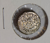 India Princely States 1861 AH1278 Junagadh Kori silver rare this grade I0435 com