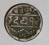Mewar India 1851 ~30 1/2 Rupya Rupee silver  I0438 combine shipping