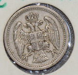 Serbia 1912 10 Para  190504 combine shipping