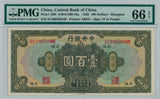 PM0020 China 1928 100 Yuan central bank of China Pick # 199f PMG 66EPQ