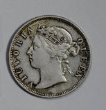 Hong Kong 1896 20 Cents silver rare in this grade H0076 combine shipping