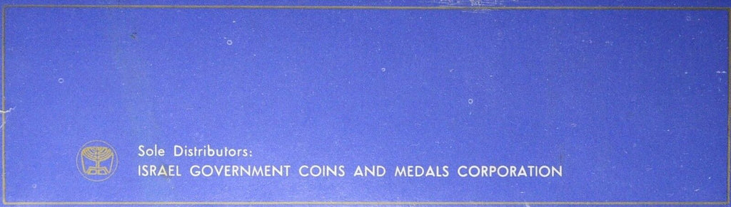 BU0006 Israel  1973 Mint Set   combine shipping