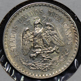 Mexico 1922  Peso   AU  N0076 combine shipping
