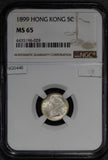 Hong Kong 1899 5 Cents silver NGC MS65 rare in this grade NG0446 combine shippin