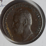 Sweden 1864 2 Ore  S0250 combine shipping