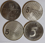 France 1980 /1981/1988/1989 5 francs lot of 4 coins BU0494 combine shipping