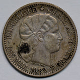 H0060 Haiti 1882  20 Centimes silver   combine shipping