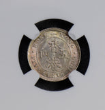 Hong Kong 1899 5 Cents woman silver NGC MS65 rare in this grade NG0441 combine s