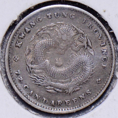 China 1890 ~1900 10 Cents C0125 combine shipping