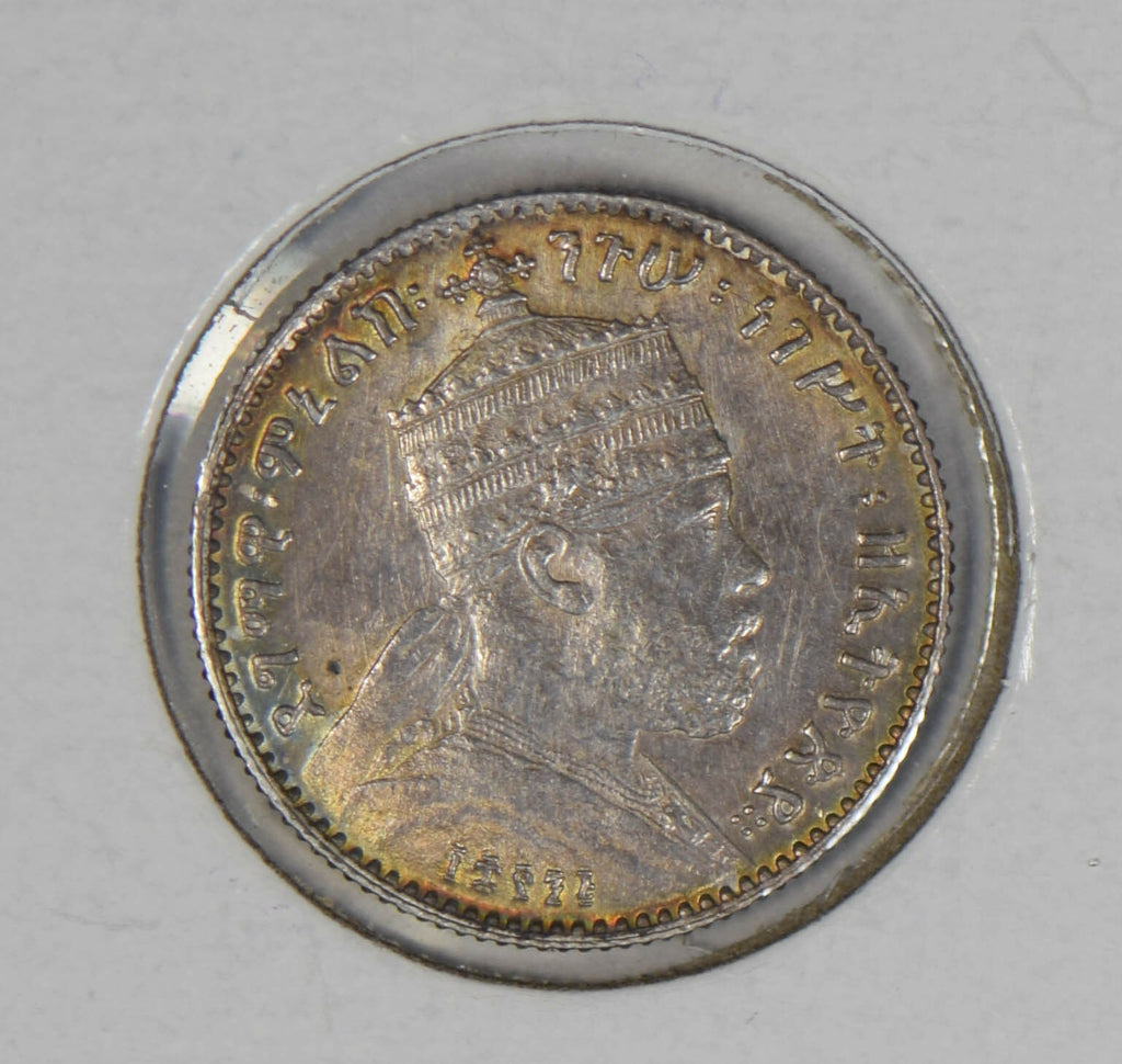 Ethiopia 1903 EE1895 Gersh silver toned E0081 combine shipping
