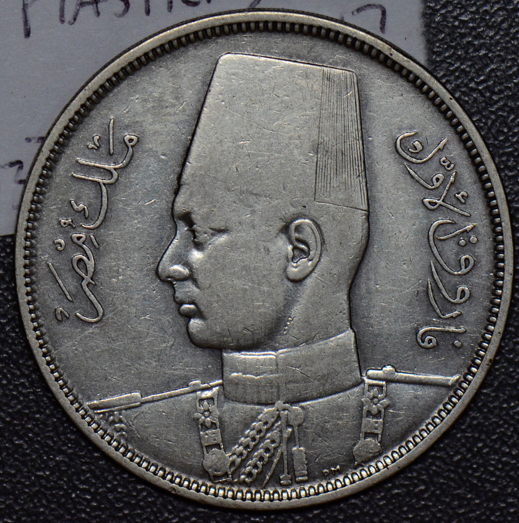 Egypt 1937 10 Piastres silver  190434 combine shipping