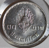 Thailand 1977 2520BE 10 Baht  T0072 combine shipping