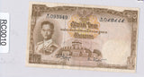 RC0010 Thailand 1953  10 Baht  pick 76 combine shipping