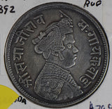 Princely States India 1892 Rupee silver baroda I0461 combine shipping