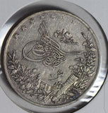 Egypt 1917 1293AH 10 Qirsh silver  E0096 combine shipping