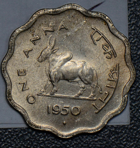 Republic India 1950 B Anna UNC zebu I0314 combine shipping