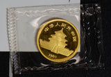China 1987 Y 5 Yuan gold mint sealed BU 1/20 oz panda GL0072 combine shipping