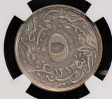 NG0611 Egypt AH1293 //29 5/10Qirsh NGC MS62 rare in this grade combine shipping