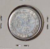 Hong Kong 1888 10 Cents silver  H0108 combine shipping