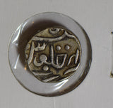 India Princely States 1820 AH1236 Partabgarh Rupee silver  I0420 combine shippin