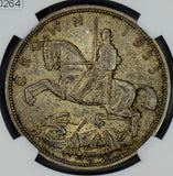 Great Britain 1935  Crown NGC MS 63 horse incuse edge lettering combine s NG0264