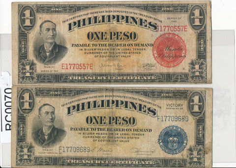 RC0070 Philippines 1941 1944 Peso & 2 Peso combine shipping