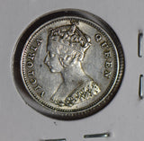 Hong Kong 1896 10 Cents silver lustrous H0154 combine shipping