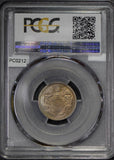 PC0212 China 1937 KT4 5 Fen PCGS MS64 Manchoukuo golden toning rare in this grad