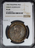 NG0354 Philippines 1969 Piso silver NGC PL64 prooflike stunning toning! combine